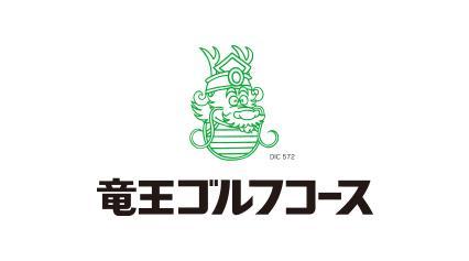 滋賀県民ゴルフ大会成績（2024年4月19日）