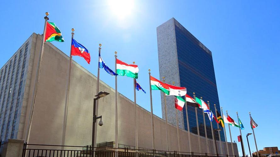 国際連合本部ビル