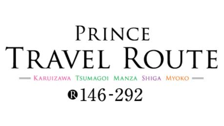 PRINCE TRAVEL ROUTE