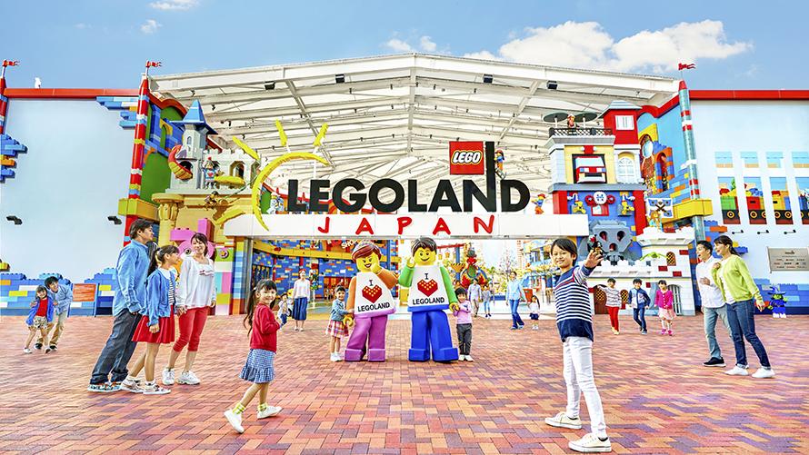 LEGOLAND(R)Japan ＆SEA LIFE Nagoya 1DAYチケット付きプラン