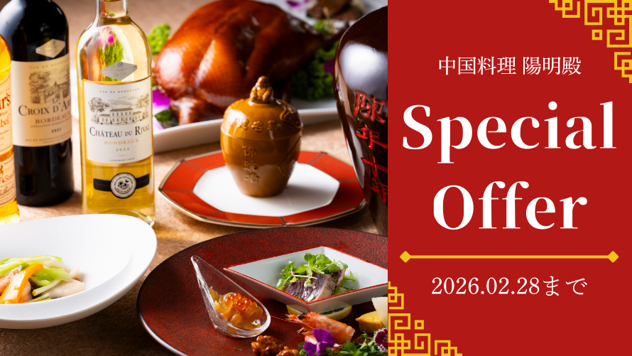 画像はイメージです。