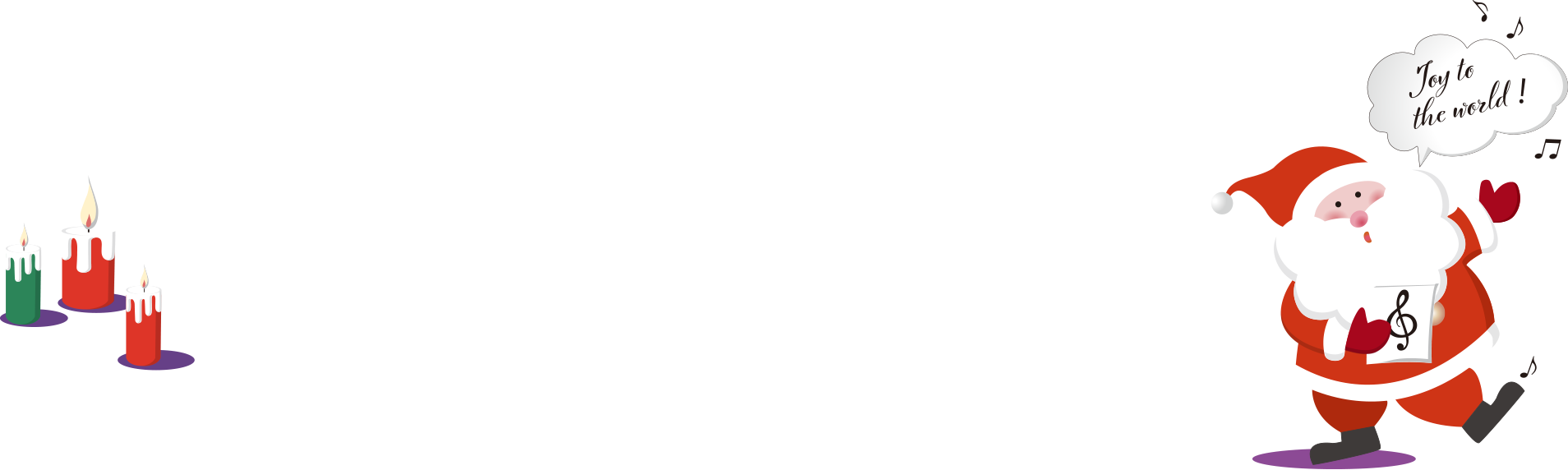 CHRISTMAS CONCERT