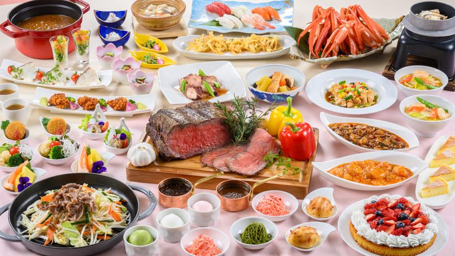 ディナーブッフェ