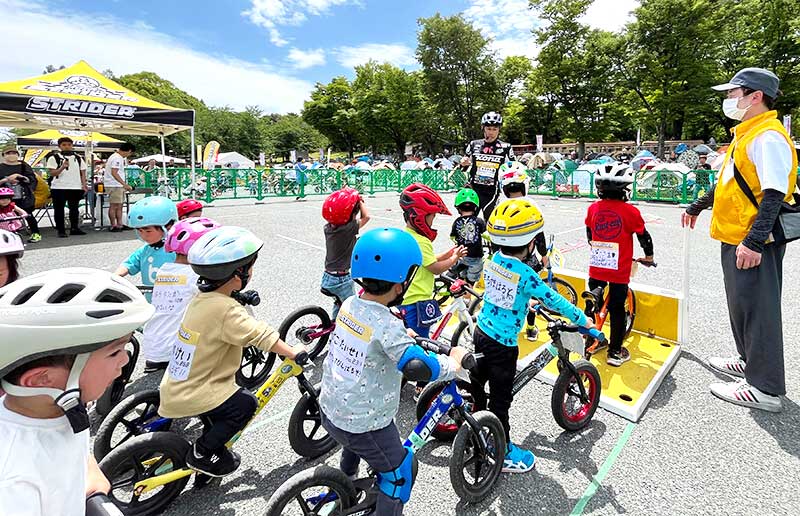 スライダーエンジョイカップ