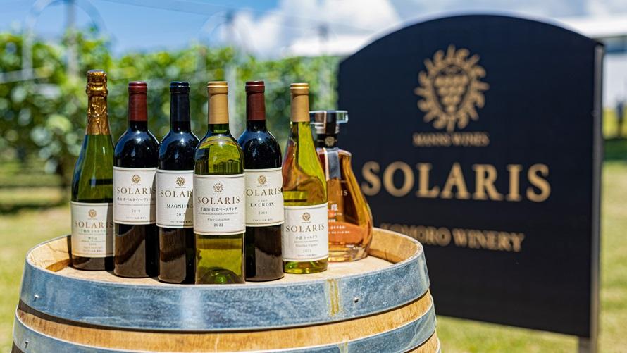 マンズワイン-ソラリス