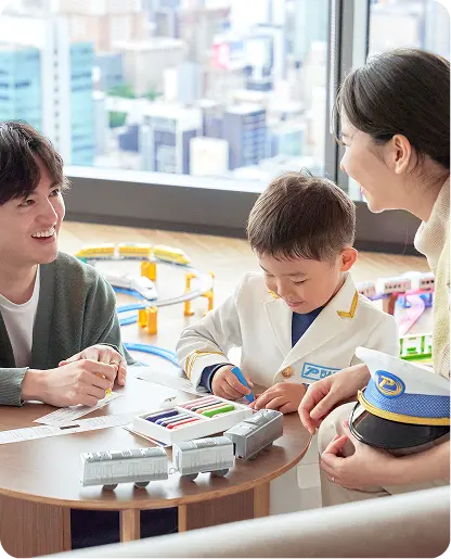 お子さま向け会員サービス