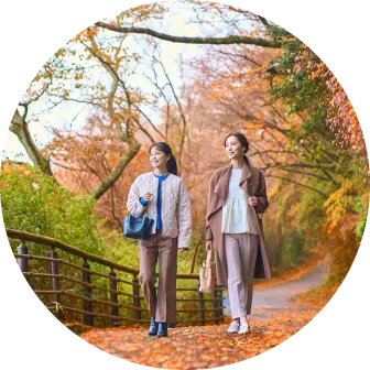 秋を愉しむステイプラン