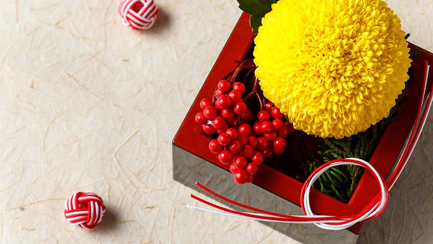 プリンスホテルズ＆リゾーツのお正月2020