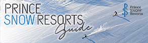 プリンススノーリゾーツガイド