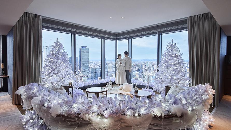 クリスマス宿泊プラン