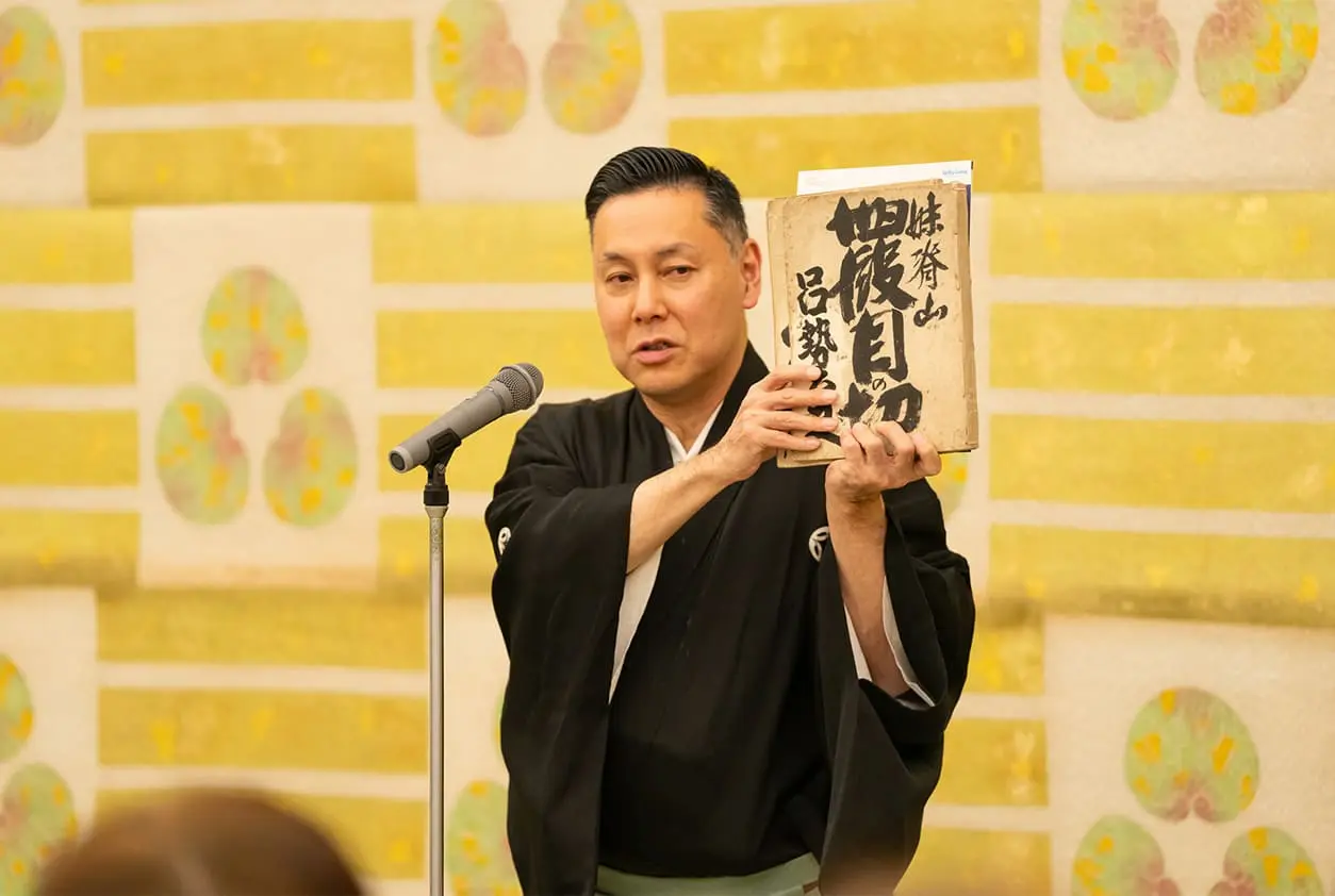 ワークショップ