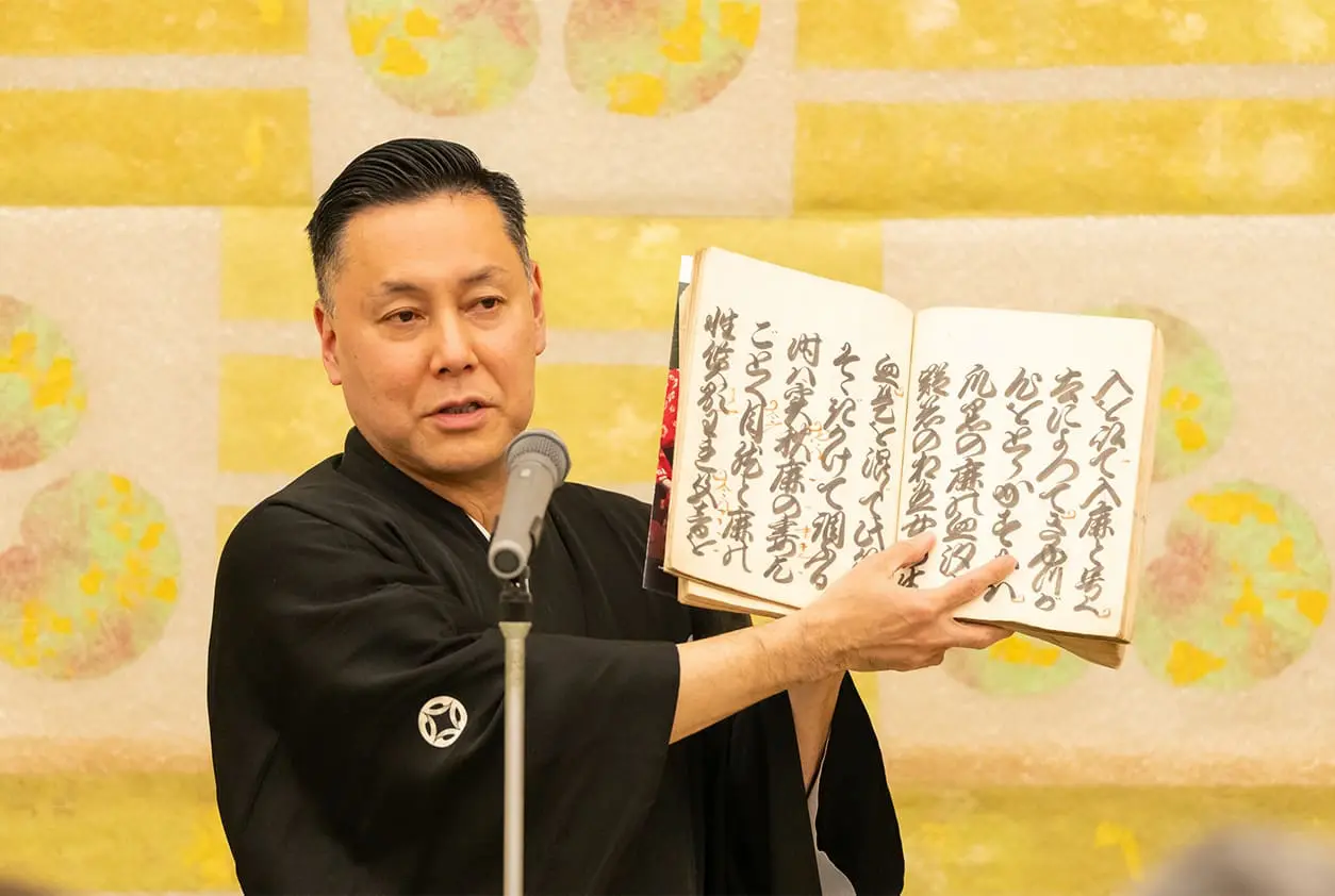 ワークショップ