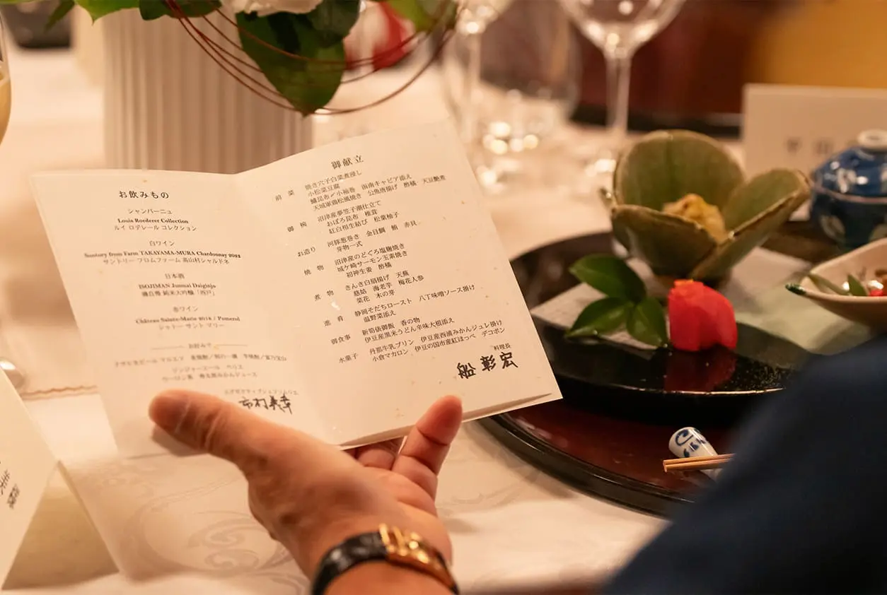 出演者を交えた夕食会