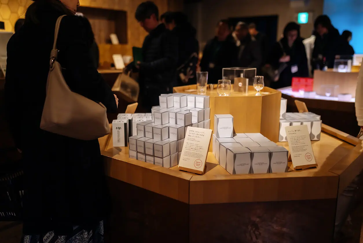 サントリー山崎蒸溜所（ワークショップ・テイスティング・ギフトショップ）