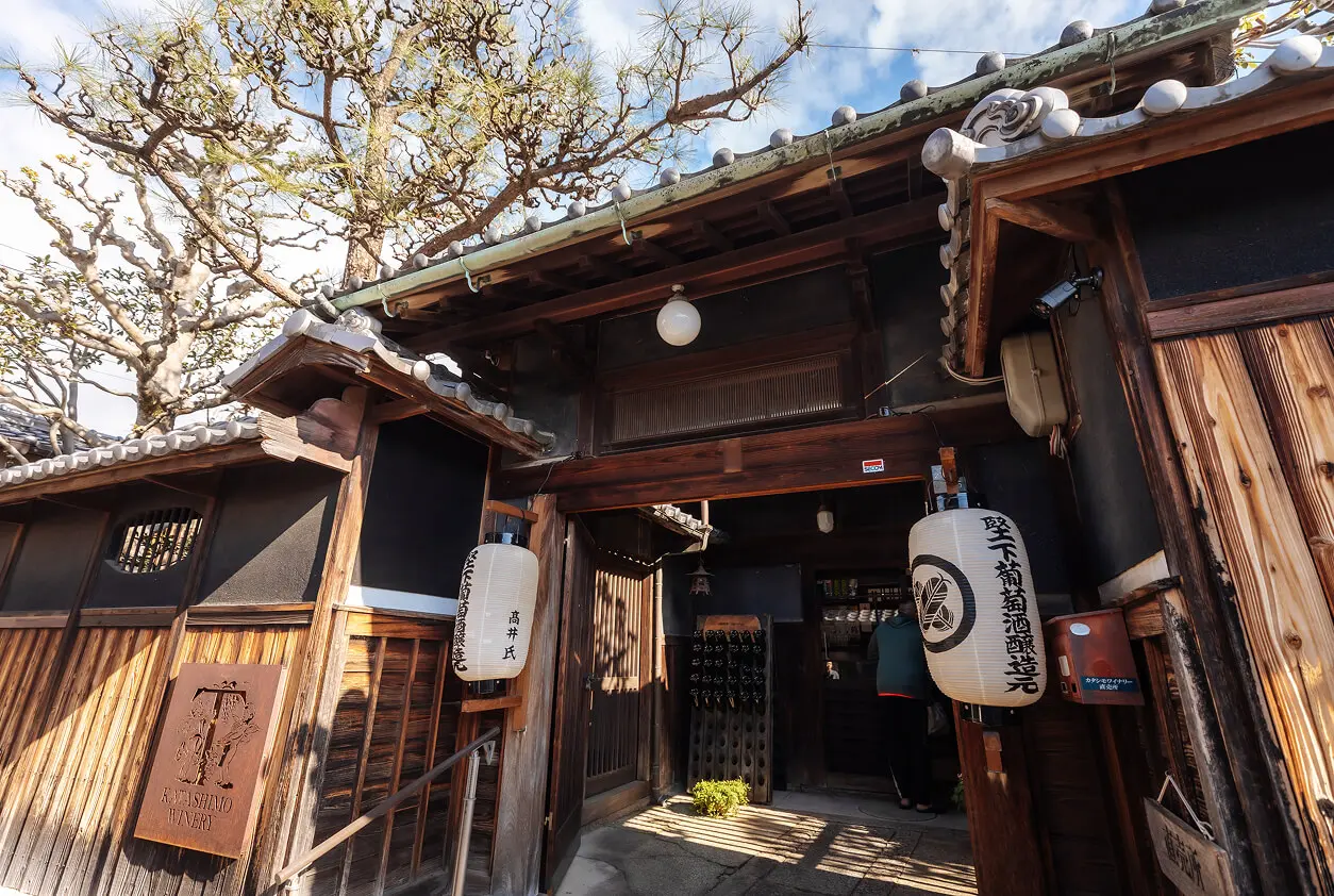 カタシモワイナリー（ワイナリー・ランチ＆テイスティング）