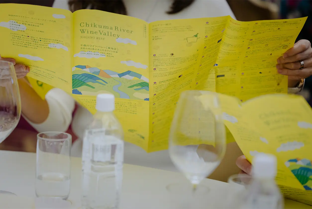 玉村豊男氏をスペシャルゲストに迎えたトークセッション