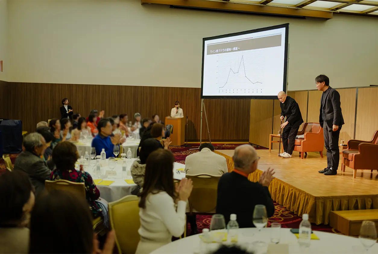 玉村豊男氏をスペシャルゲストに迎えたトークセッション