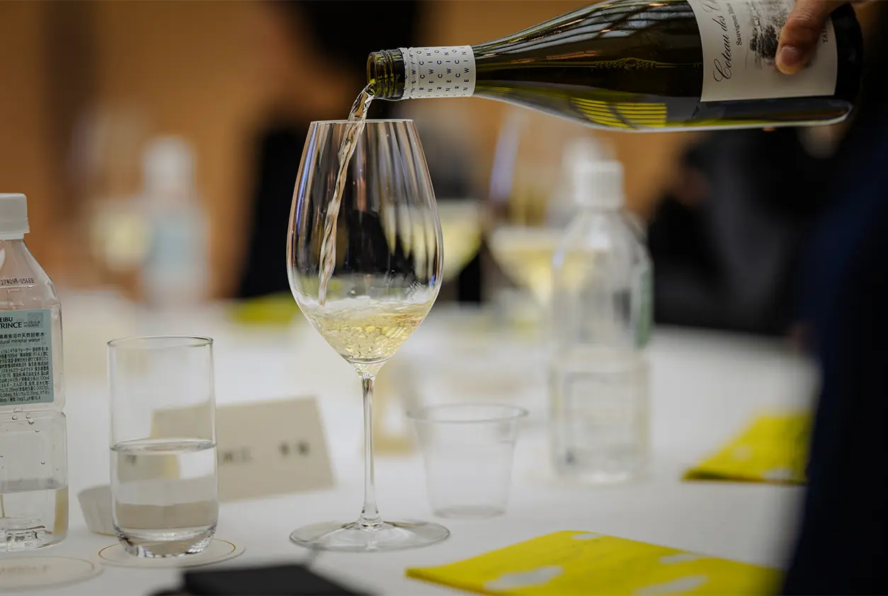 グラスティスティング体験