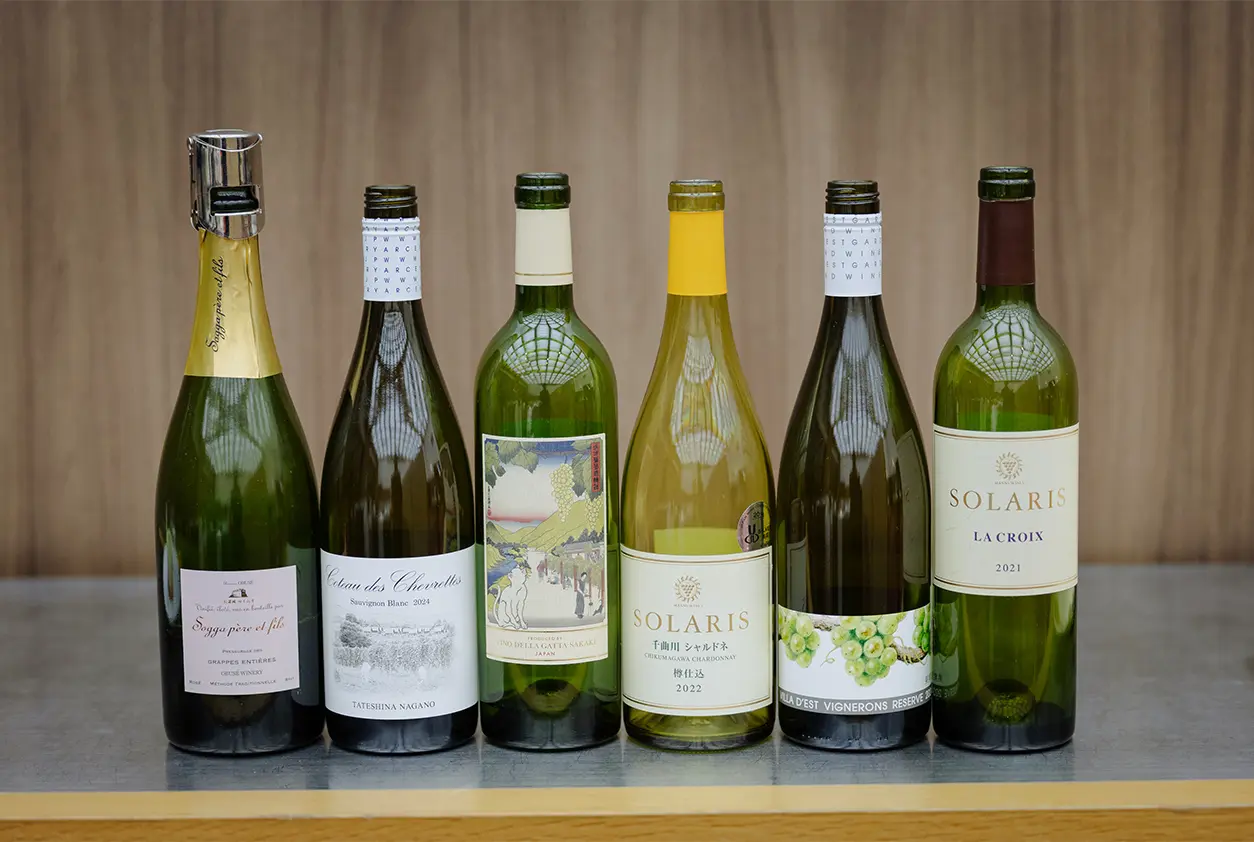 スペシャルコラボレーションディナー