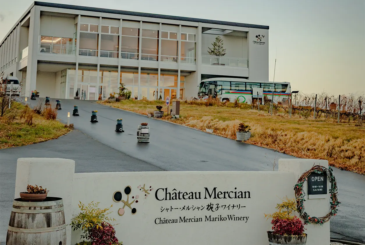 ソムリエと行くワイナリー見学＆特別体験