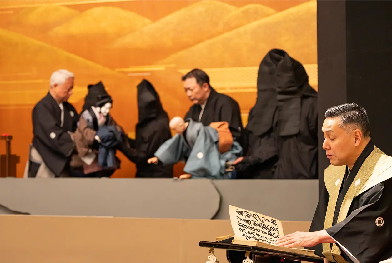 Special Bunraku performance staged with the artwork Hou-kou by Sayoko Eri, a kirikane artist and Living National Treasure