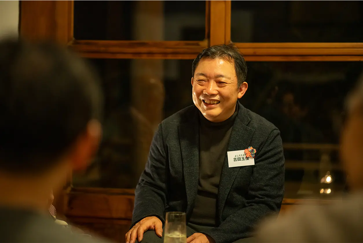 Premium after-show discussion