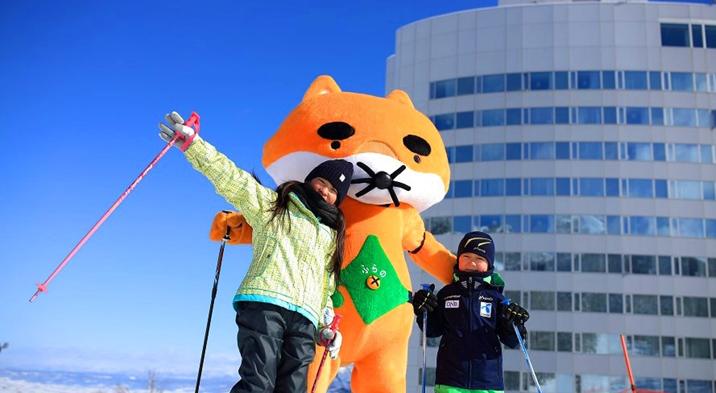 新富良野プリンスホテル