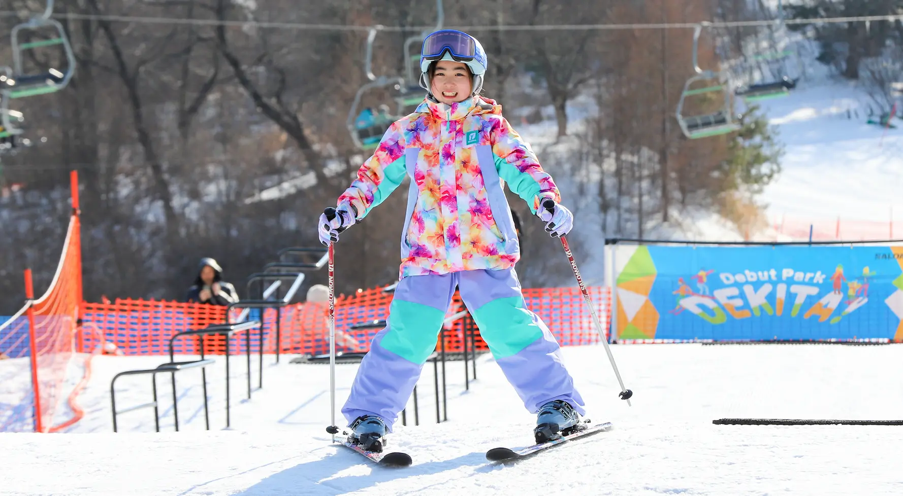 ゆるやかな斜面で滑走の練習ができる「デビューパーク」