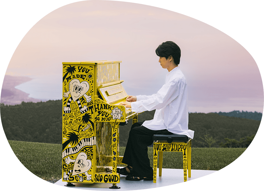 LovePiano