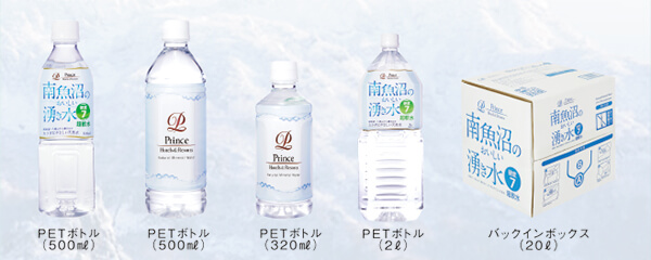 PETボトル(500ml)PETボトル(500ml)PETボトル(320ml)PETボトル(2L)バックインボックス(20L)