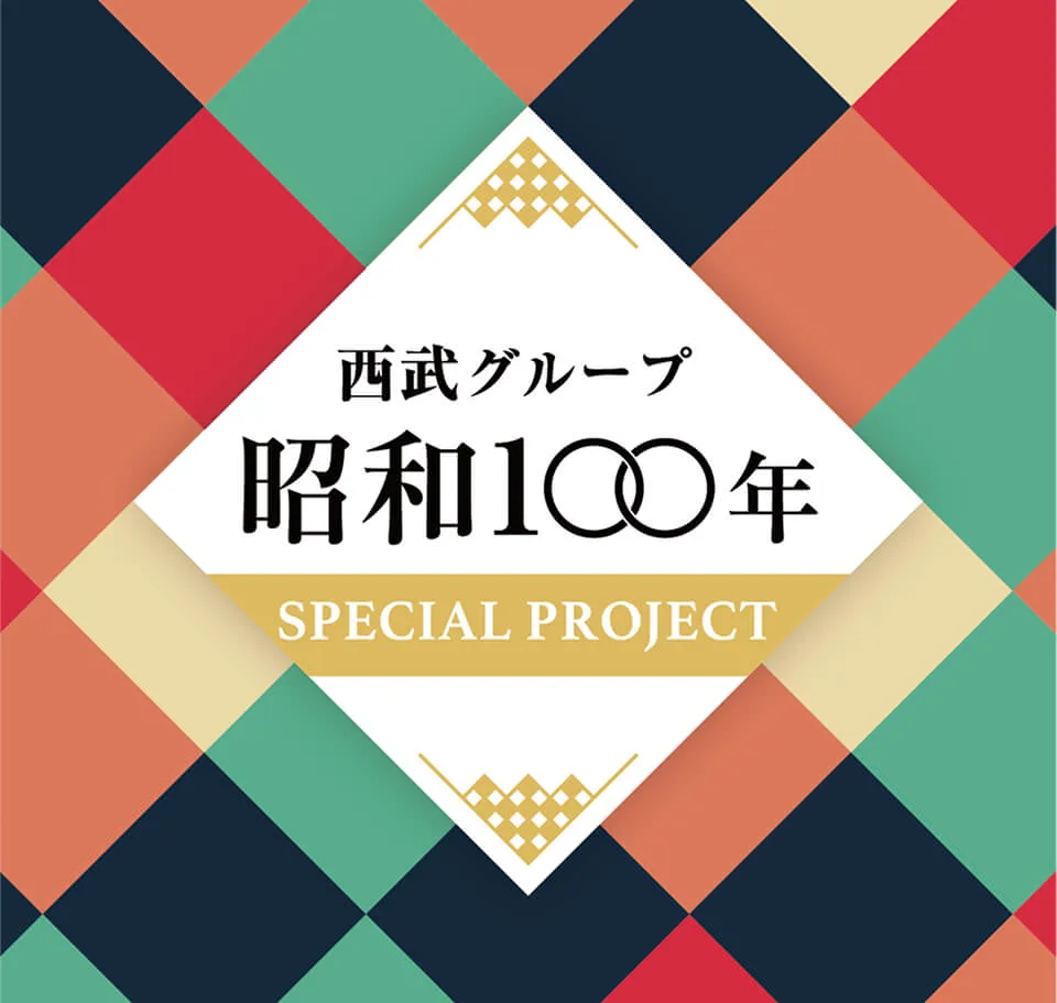 紅葉の軽井沢