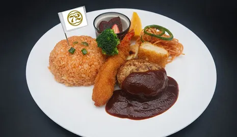 特別メニュー
