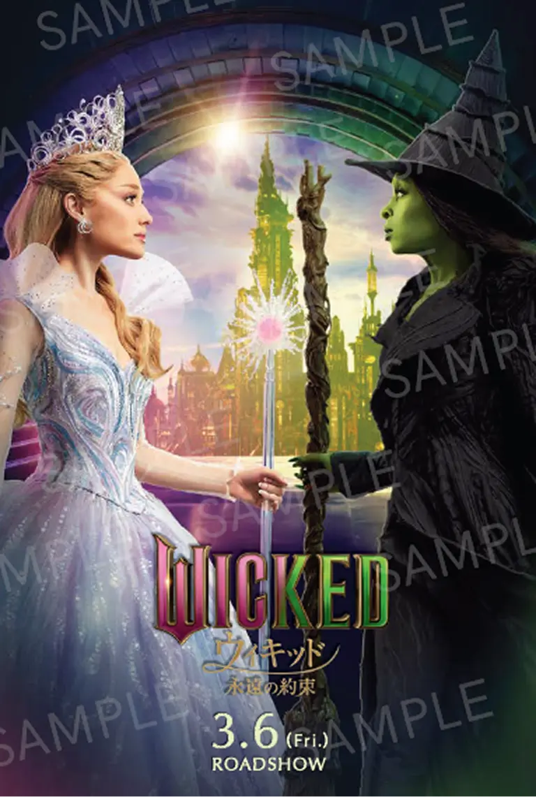 プレミアムポストカード