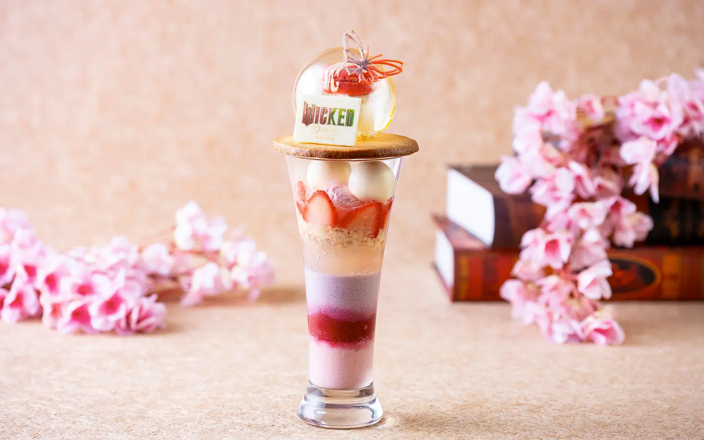 Pink Bubble Parfait
