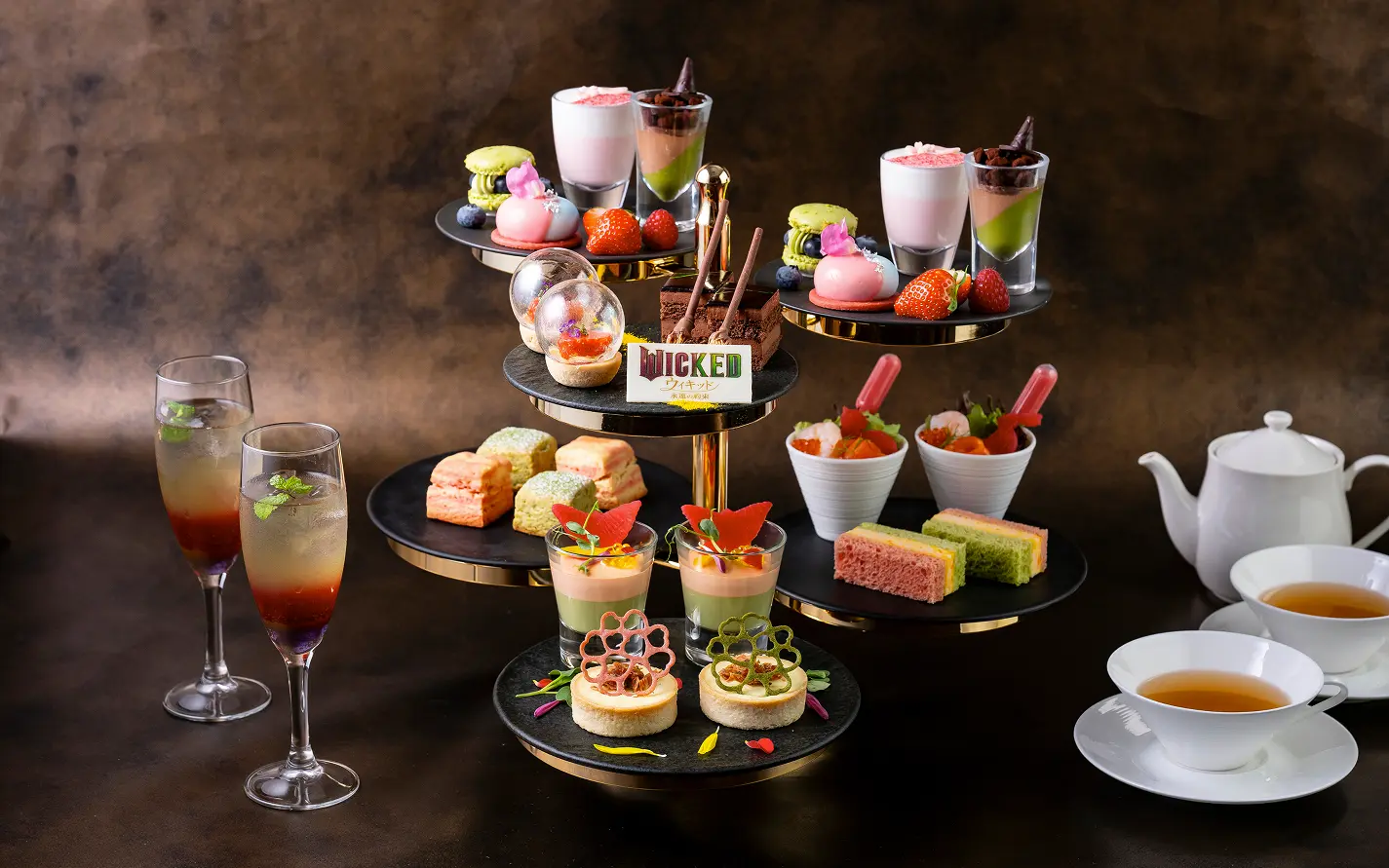 『ウィキッド 永遠の約束』コラボレーションアフタヌーンティー