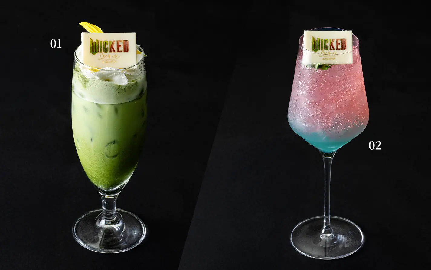 01.Green Magic, 02.Pink Perfection