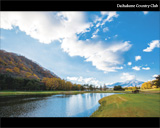 大箱根カントリークラブ