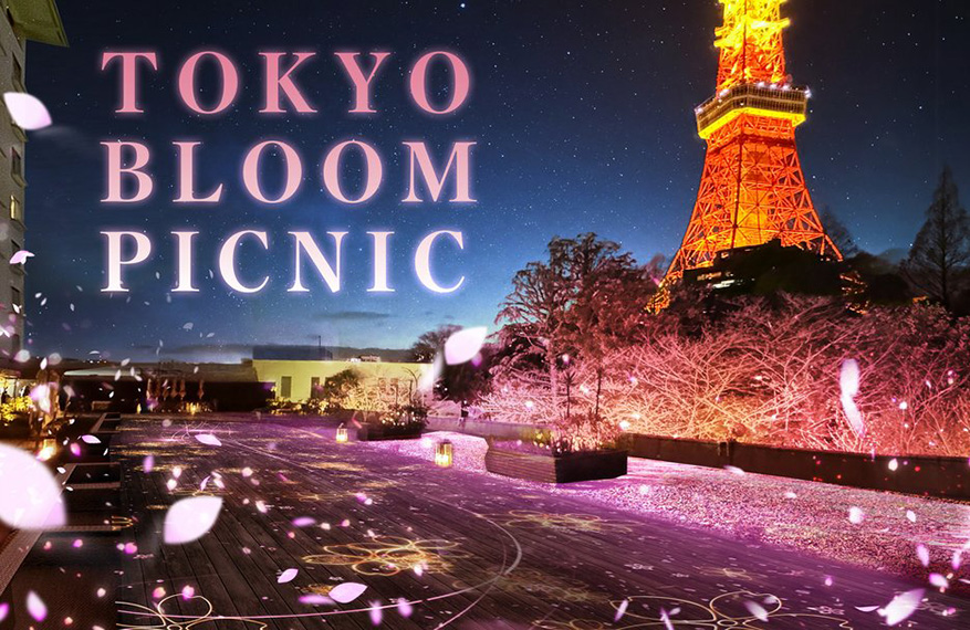 TOKYO BLOOM PICNIC