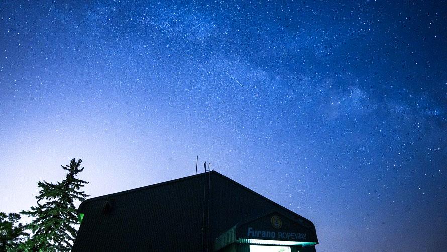 ※今シーズン営業終了