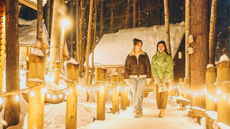 ニングルテラス