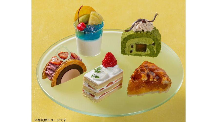 テイクアウトケーキ