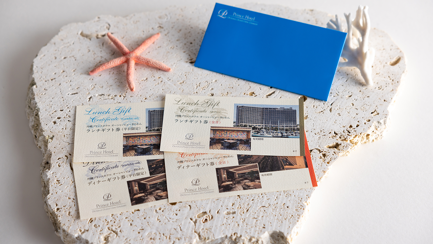 アニバーサリーのお手伝い