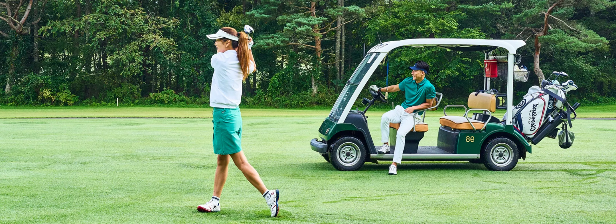 TOPメインビジュアル