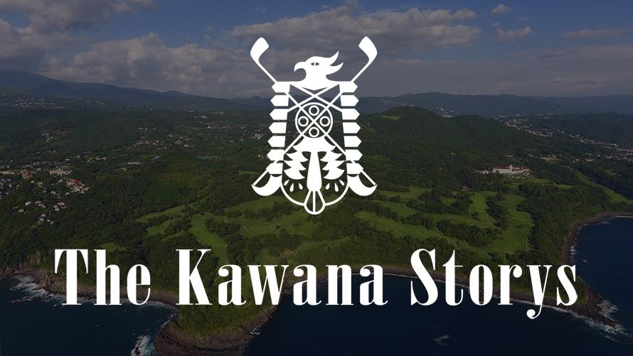 The Kawana Storys