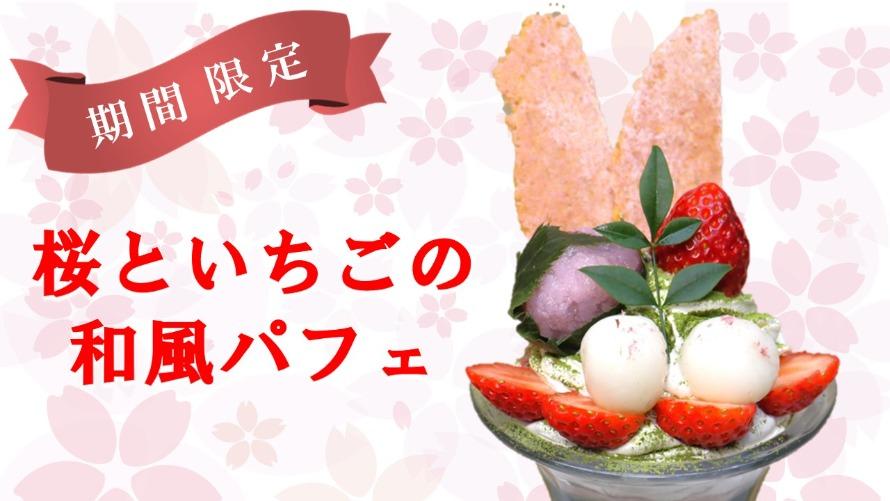 武蔵丘ゴルフコース