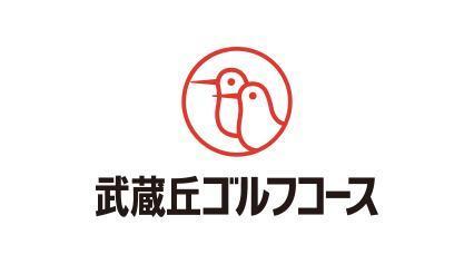 2024年5月1日(水)より利用約款・利用規則の一部を改訂します。