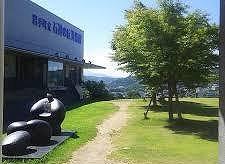[ゴルフ場からのアクセス：車で平常時10分] 岩手山・姫神山を眺望する雄大な自然に囲まれた野外彫刻美術館です。