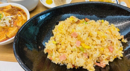 おかわり自由五目炒飯