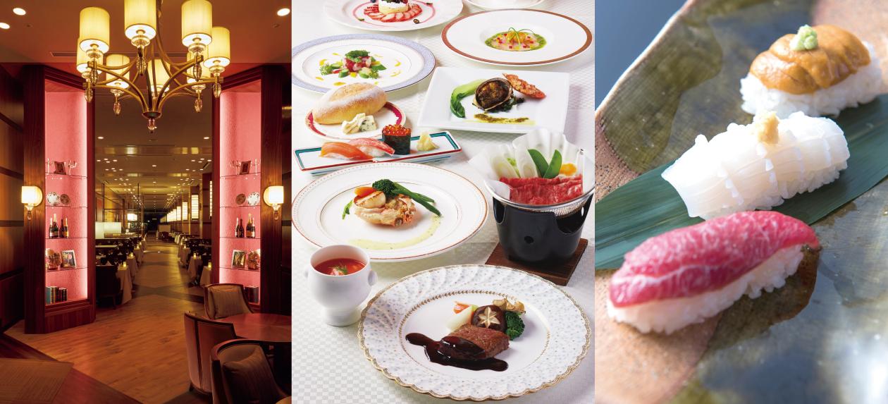 公式サイト 函館大沼プリンスホテル