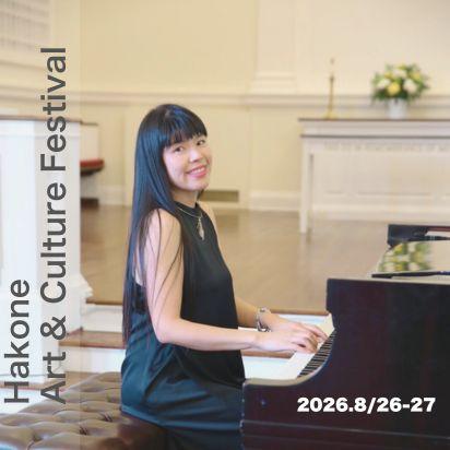 箱根芸術祭　Yoshiko yoppi Live